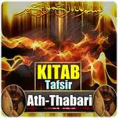 Free play online Kitab Tafsir Ath-Thabari APK Free play online Kitab Tafsir Ath-Thabari APK
