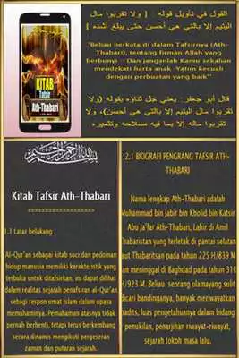 Play Kitab Tafsir Ath-Thabari