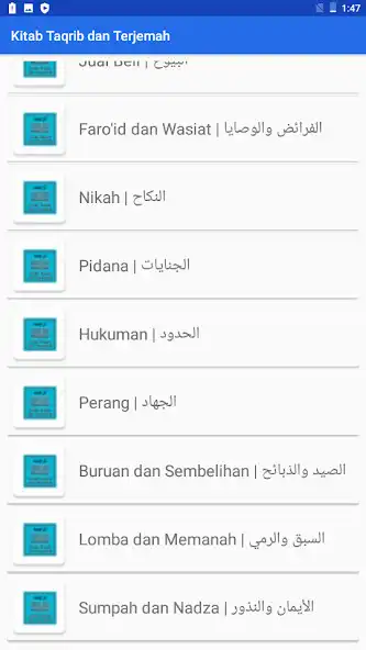 Play Kitab Taqrib dan Terjemah as an online game Kitab Taqrib dan Terjemah with UptoPlay