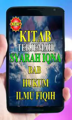 Play Kitab Terjemah Iqna Syarah Kitab Fatkhul Qorib.