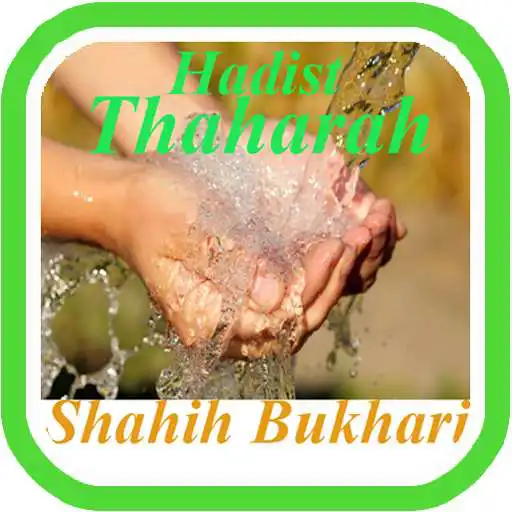 Play Kitab Thaharah Shahih Bukhari APK