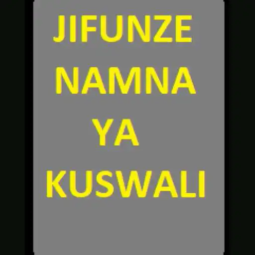 Play Kitabu cha Swala na jinsi ya kuswali APK Play Kitabu cha Swala na jinsi ya kuswali APK