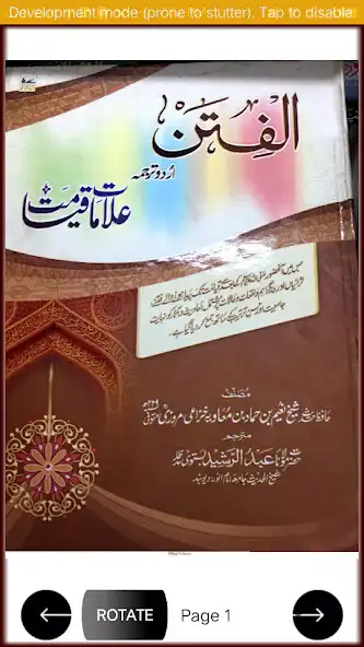 Play kitabul fitan naeem bin hammad as an online game online kitabul fitan naeem bin hammad with UptoPlay Play kitabul fitan naeem bin hammad as an online game kitabul fitan naeem bin hammad with UptoPlay