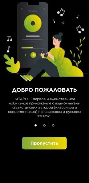 Play KITABU and enjoy KITABU with UptoPlay Play KITABU and enjoy KITABU with UptoPlay