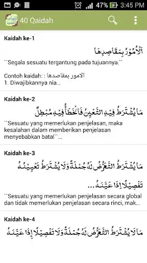 Play Kitab Ushul Fiqih as an online game Kitab Ushul Fiqih with UptoPlay