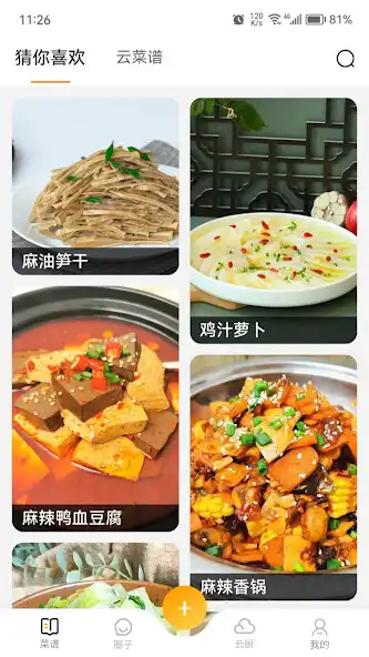 Play KitchenIdea and enjoy KitchenIdea with UptoPlay Play KitchenIdea and enjoy KitchenIdea with UptoPlay