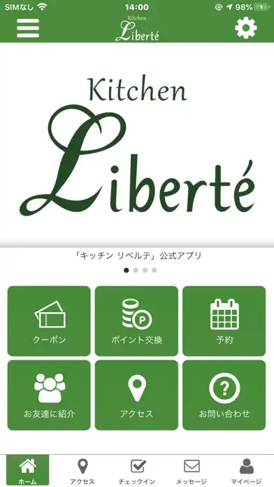 Play Kitchen Liberte 公式アプリ  and enjoy Kitchen Liberte 公式アプリ with UptoPlay