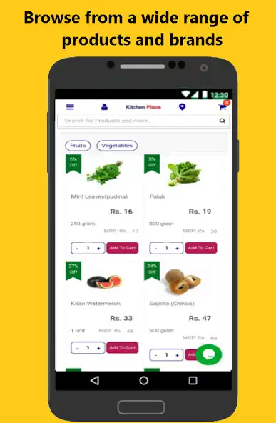 Play Kitchen Pitara - Online Grocer as an online game Kitchen Pitara - Online Grocer with UptoPlay