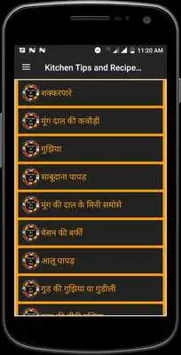 Play Kitchen Tips and Recipes Hindi