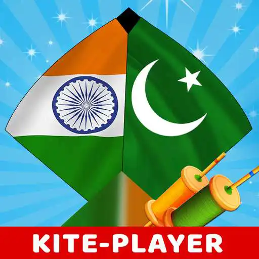 Play Kite Flying Games for Girls APK