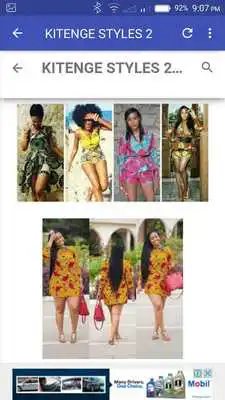 Play KITENGE STYLES 2018/2019