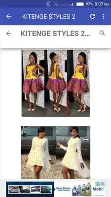 Play KITENGE STYLES 2018/2019