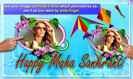 Play APK Kite Photo Frame 2018  and enjoy Kite Photo Frame 2018 with UptoPlay com.KitePhotoEditor.KitePhotoFrame