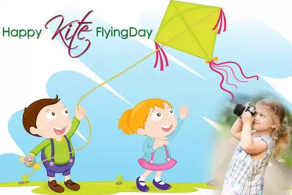Play Kite Photo Frame