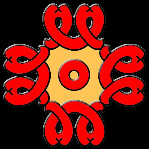 Play Kithaabul Muqaddhas – Dhivehi APK