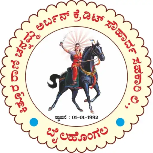 Play Kittur Rani Channamma Urban APK