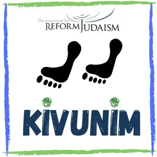 Play Kivunim APK