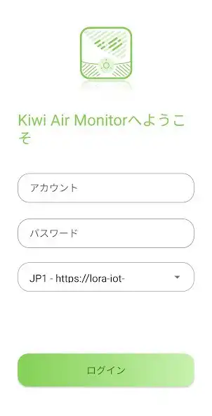 Play KiwiAirMon  and enjoy KiwiAirMon with UptoPlay