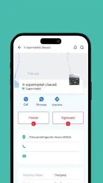 Play Kiwi Field App as an online game Kiwi Field App with UptoPlay