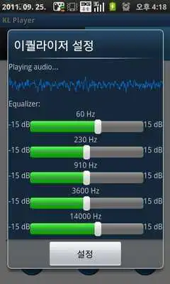 Play Kiwi player as an online game Kiwi player with UptoPlay