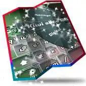 Free play online Kiwi slice Keyboard Design APK