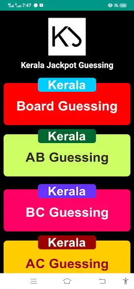 Play KJ Guessing  and enjoy KJ Guessing with UptoPlay