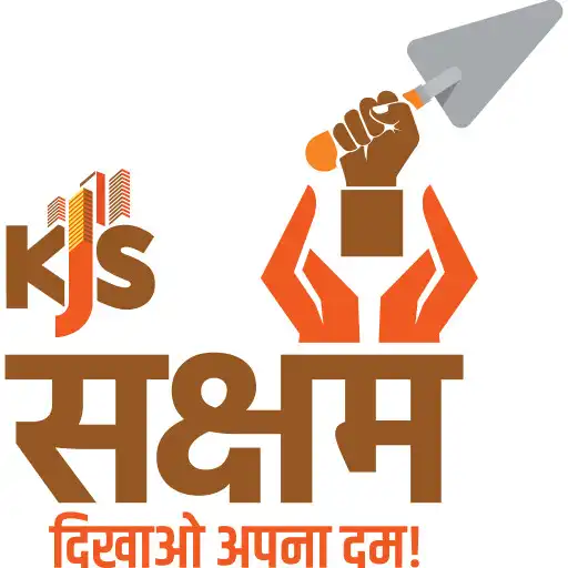 Play KJS Saksham APK
