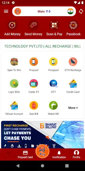 Play KJ SST Pay and enjoy KJ SST Pay with UptoPlay Play KJ SST Pay and enjoy KJ SST Pay with UptoPlay