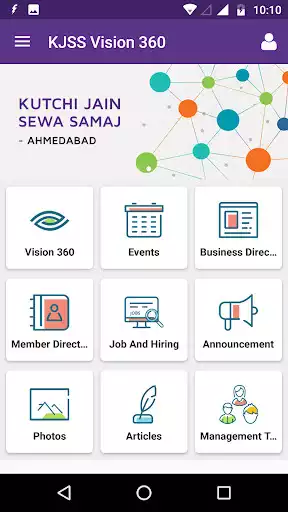 Play KJSS Vision 360