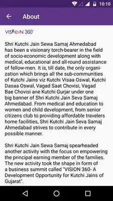 Play KJSS Vision 360