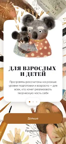 Play KK Art School as an online game online KK Art School with UptoPlay Play KK Art School as an online game KK Art School with UptoPlay