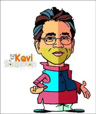 Play Kkavi Kalam-App for /Poet/Fans