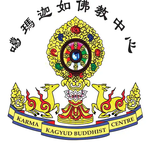 Play KKBC Mantra and Offerings APK Play KKBC Mantra and Offerings APK