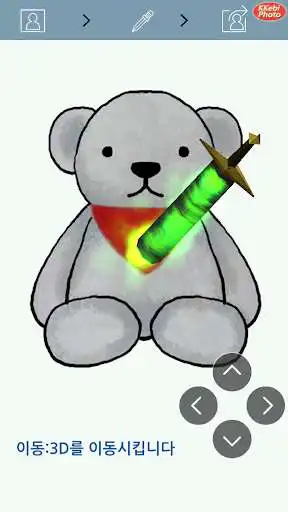 Play KKebi Photo  and enjoy KKebi Photo with UptoPlay