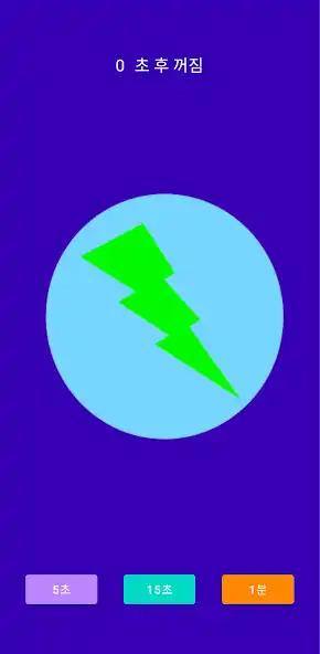 Play KkoFlash as an online game online KkoFlash with UptoPlay Play KkoFlash as an online game KkoFlash with UptoPlay