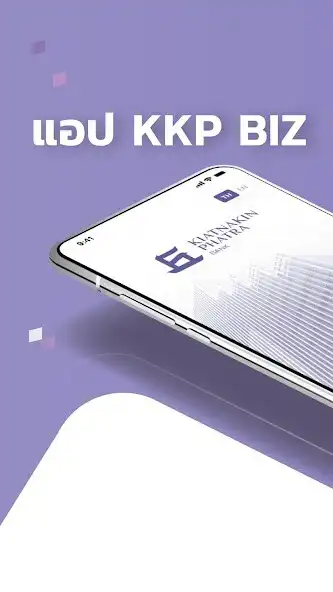 Play KKP BIZ  and enjoy KKP BIZ with UptoPlay