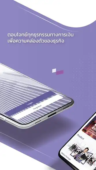 Play KKP BIZ as an online game KKP BIZ with UptoPlay