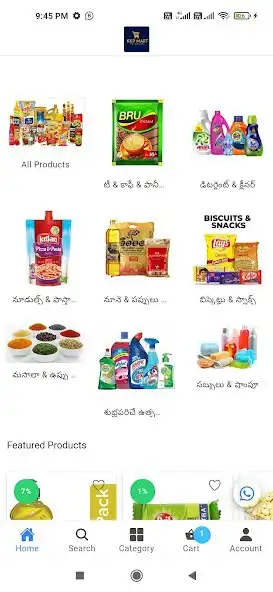 Play KKP MART  and enjoy KKP MART with UptoPlay