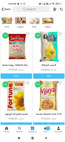 Play KKP MART as an online game KKP MART with UptoPlay