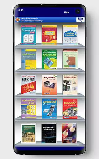 Play KKTECH Digital Library  and enjoy KKTECH Digital Library with UptoPlay