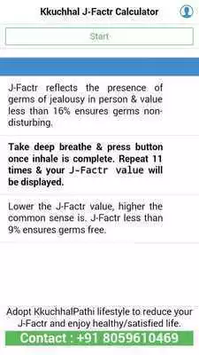 Play Kkuchhal J-Factr Calculator