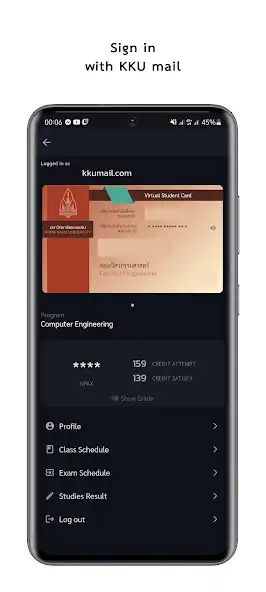 Play KKU REG  and enjoy KKU REG with UptoPlay