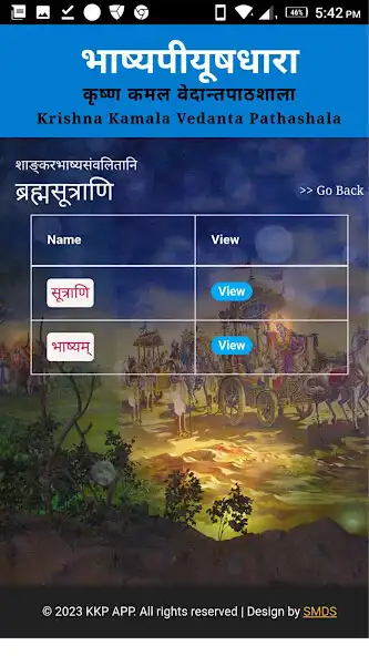 Play KKVP as an online game KKVP with UptoPlay