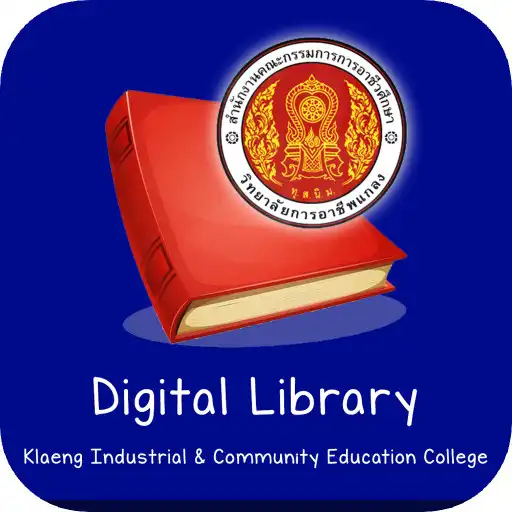 Play Klaengvec Digital Library APK Play Klaengvec Digital Library APK
