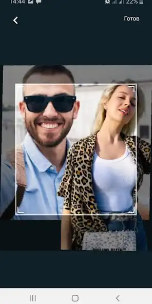 Play Klava Coca - selfie as an online game Klava Coca - selfie with UptoPlay