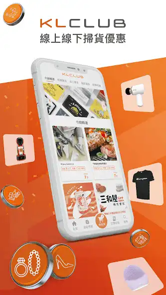 Play KL Club  and enjoy KL Club with UptoPlay