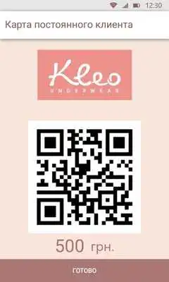 Play Kleo