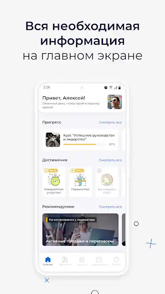 Play Klever Major as an online game Klever Major with UptoPlay