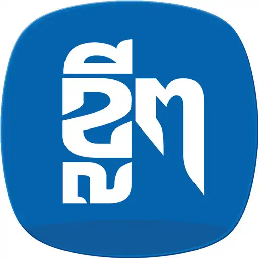 Play Kley Kley APK