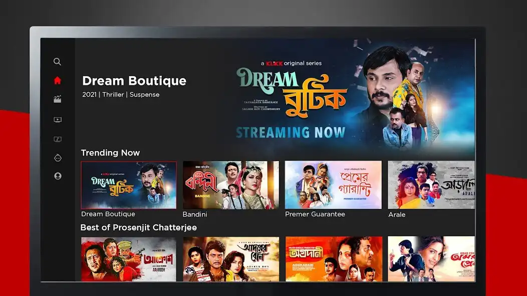 Play KLiKK- Bengali Movies  Series  and enjoy KLiKK- Bengali Movies  Series with UptoPlay